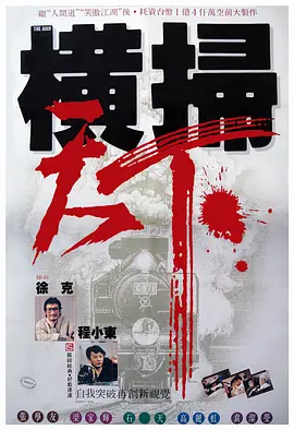 久久免费观看国产精品88av